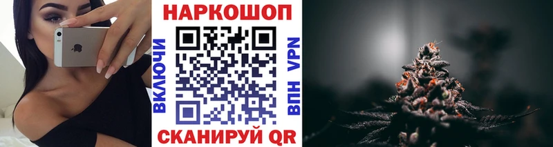 Где купить Ефремов Alpha PVP  Кокаин  Меф  hydra зеркало  ГАШ 