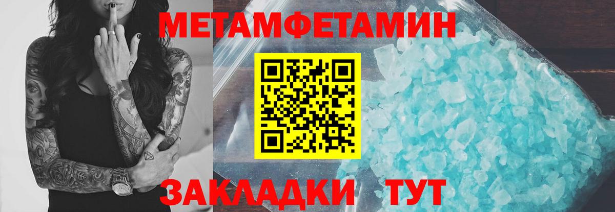 Ефремов  Вход с VPN  Конопля  COCAIN  Меф  Гашиш 