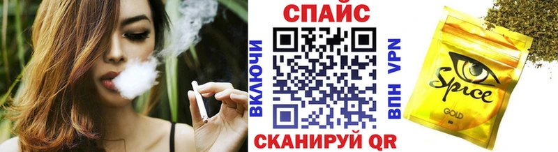 дарк нет телеграм  Ефремов  Бутират GHB  цены  