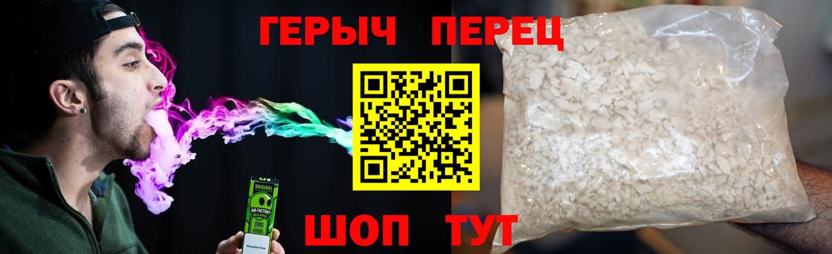 Альфа ПВП Ефремов