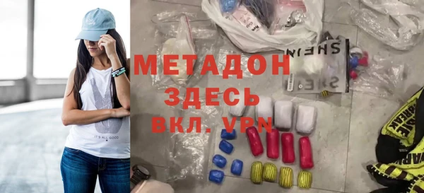 mix Надым