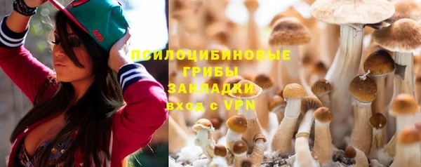 jwh Наволоки