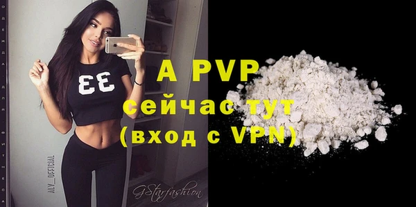 mix Надым