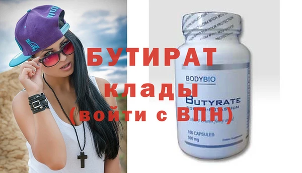 jwh Наволоки