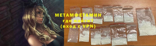 jwh Наволоки