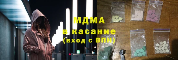 mix Надым