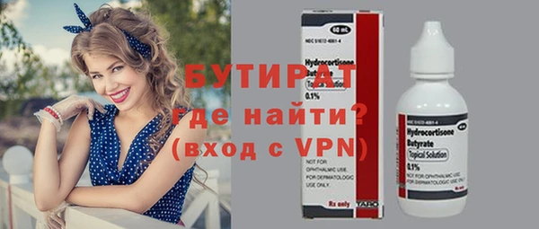 jwh Наволоки