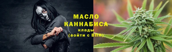 jwh Наволоки