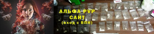 mix Надым