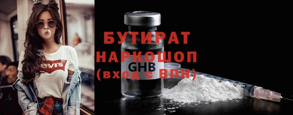 jwh Наволоки