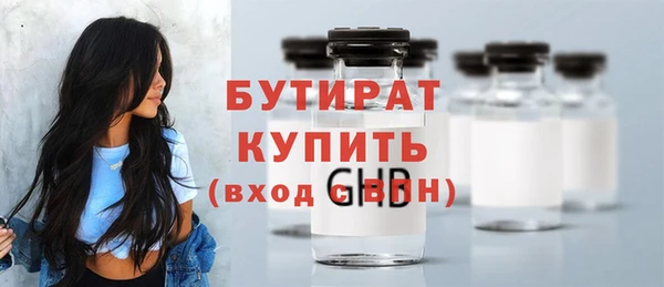 mix Надым