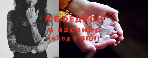 jwh Наволоки