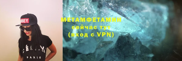 mix Надым