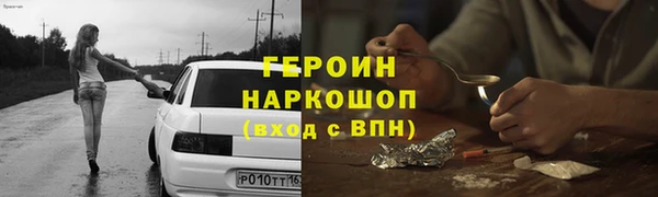 mix Надым