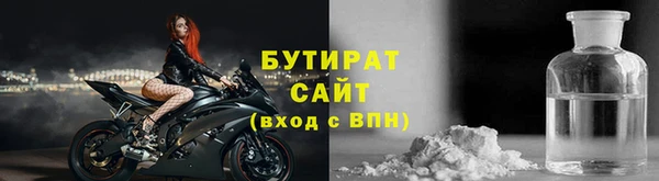 mix Надым