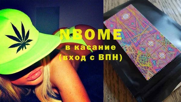 jwh Наволоки