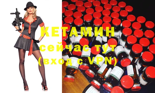mix Надым