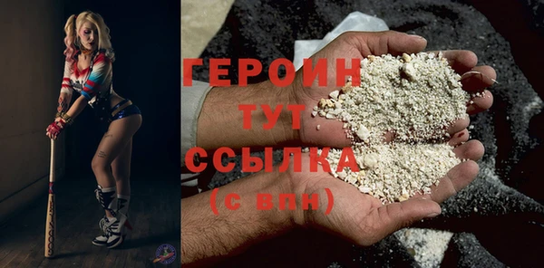 jwh Наволоки