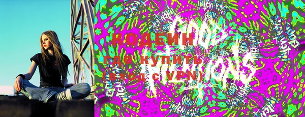 mix Надым