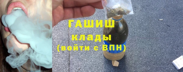 jwh Наволоки