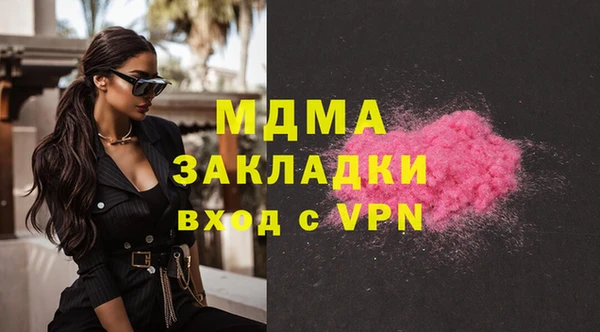 jwh Наволоки