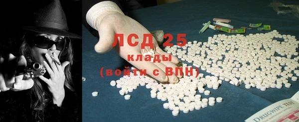 jwh Наволоки
