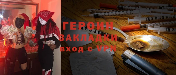 jwh Наволоки