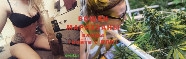 mix Надым