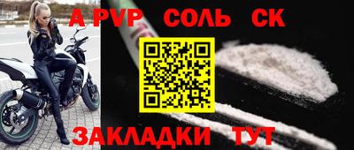 героин Гусев