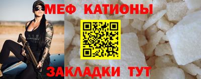 бутират Аргун