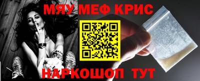 гашик Волжский