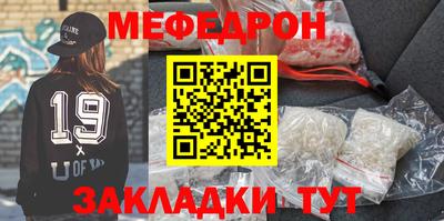 индика Гусиноозёрск