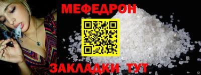 бутират Аргун