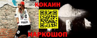 гашик Волжский