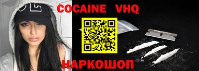гашик Волжский