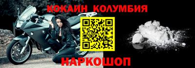 синтетический гашиш Апшеронск