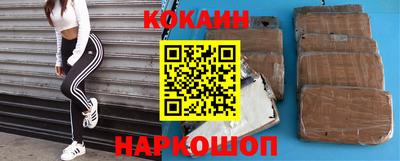 гашик Волжский