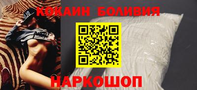 бутират Аргун