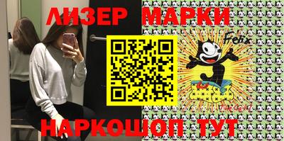 бутират Аргун