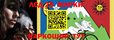 мяу мяу кристалл Апрелевка