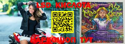 мяу мяу кристалл Апрелевка