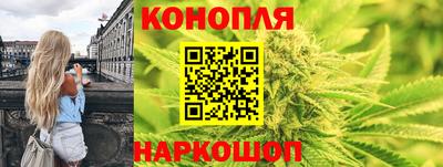 стаф Гусь-Хрустальный