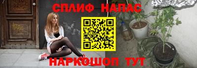 бутират Аргун