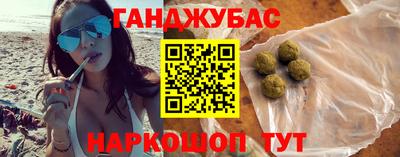 прущие грибы Волжск