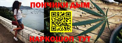 гашик Волжский