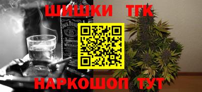 бутират Аргун