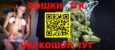 гашик Волжский