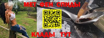 прущие грибы Волжск