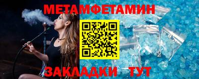 гашиш Абакан