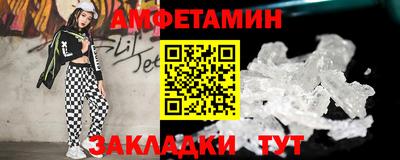 кокаин премиум Азнакаево
